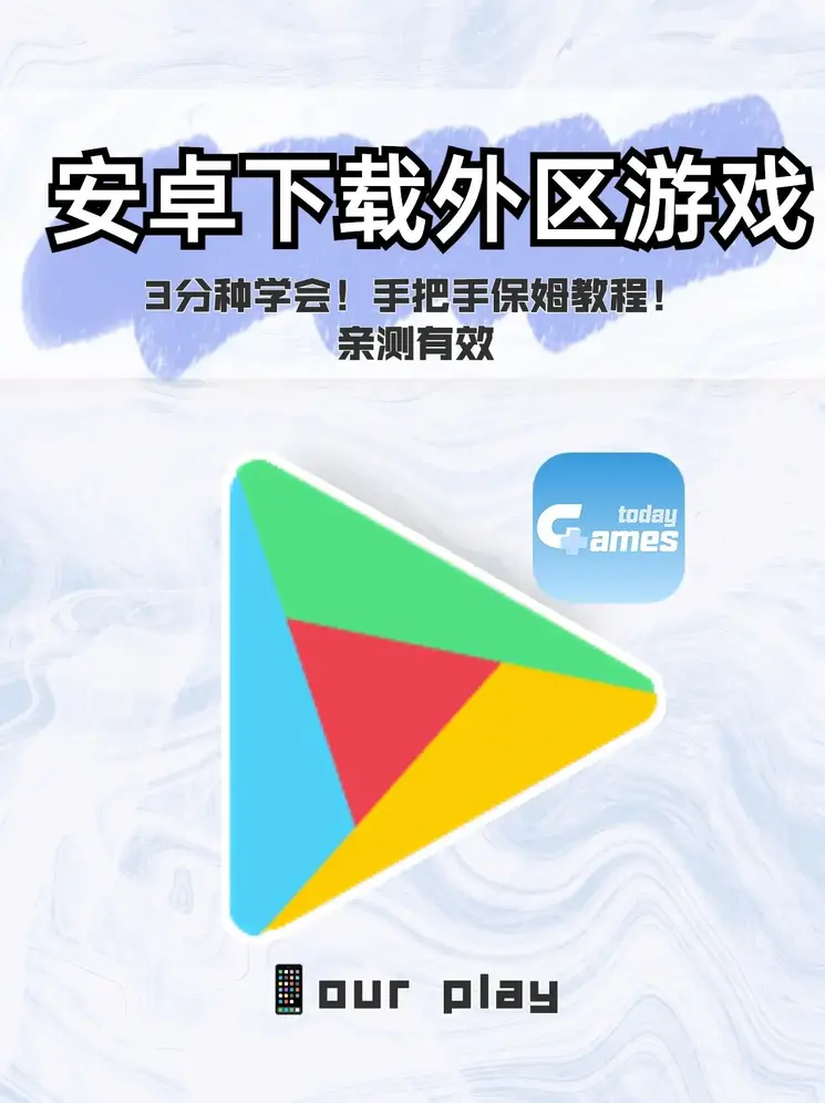 半岛手机体育下载官网地址截图0