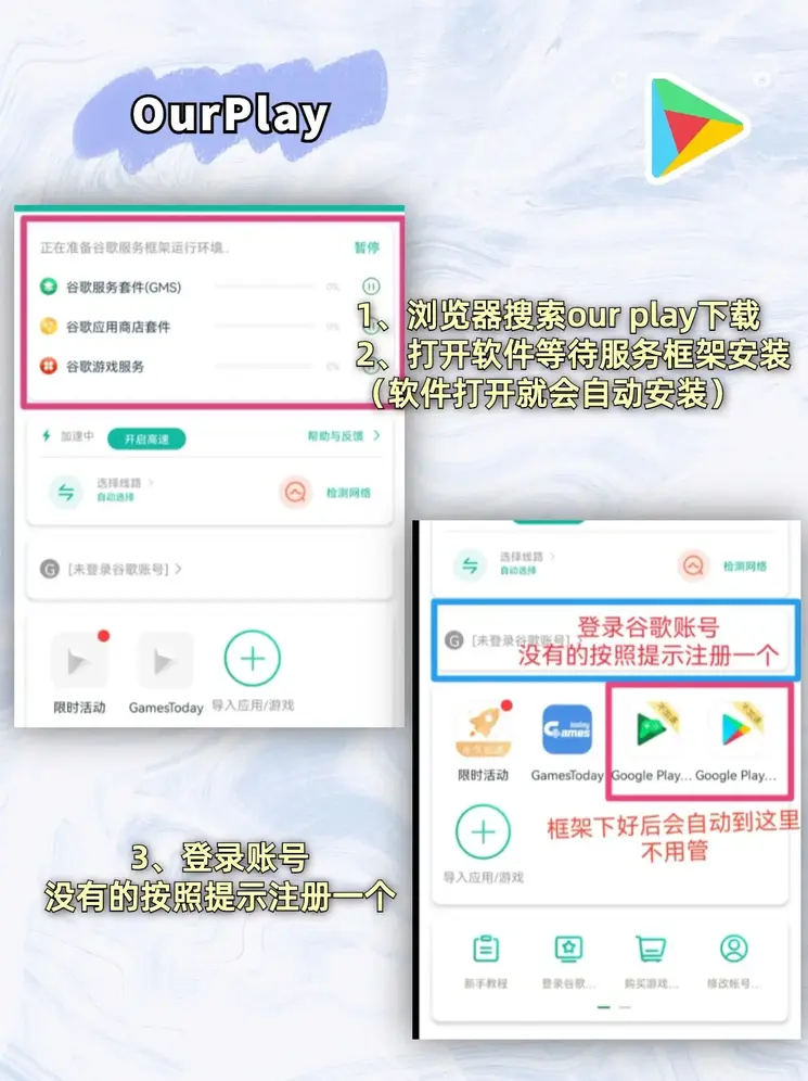 半岛手机体育下载官网地址截图1